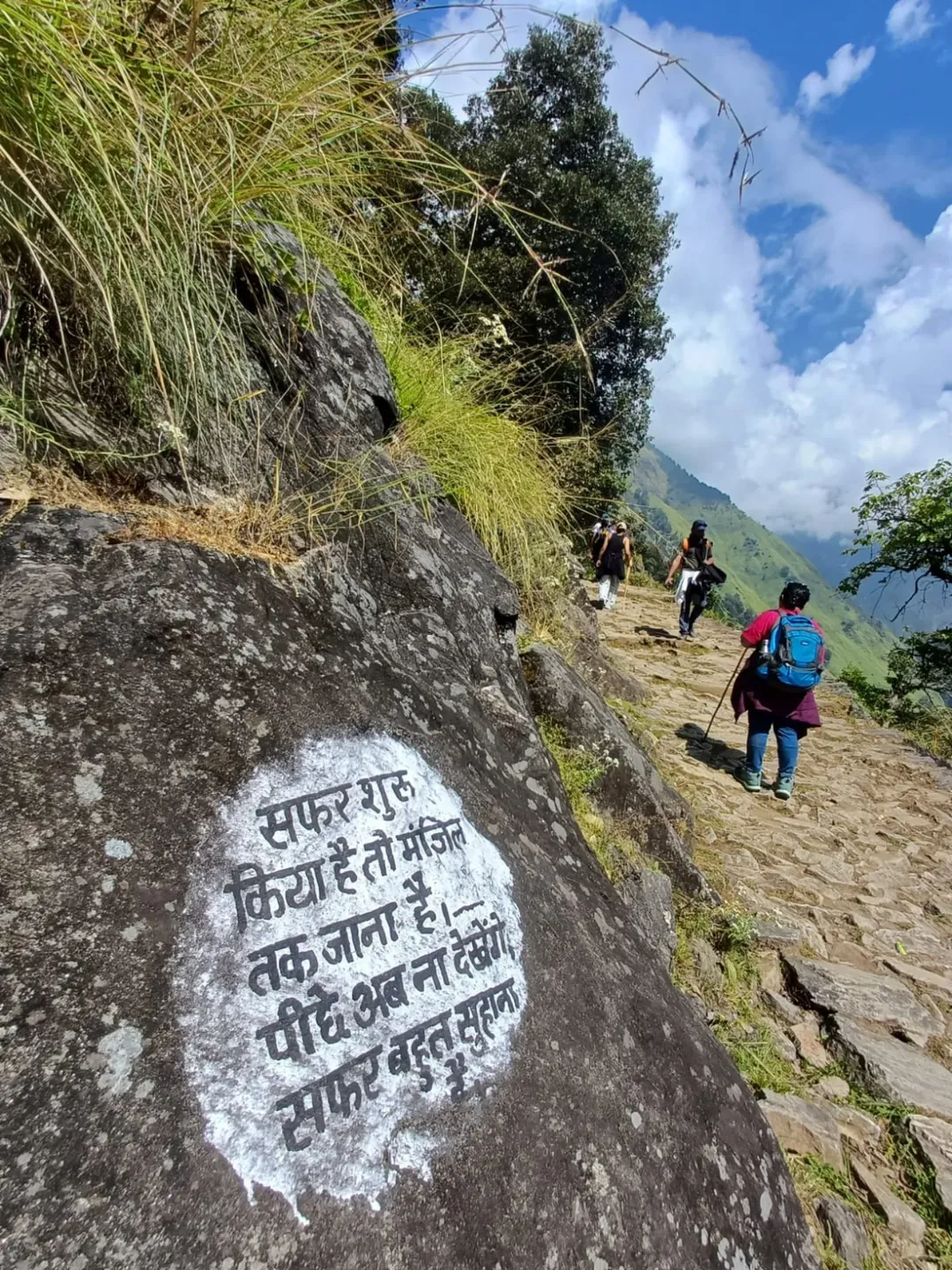 madhmaheshwar tour package